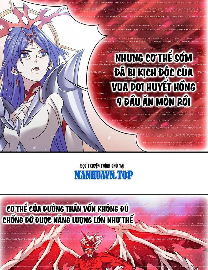 Đấu La Đại Lục Chap 352.6 - Next Chap 353.6