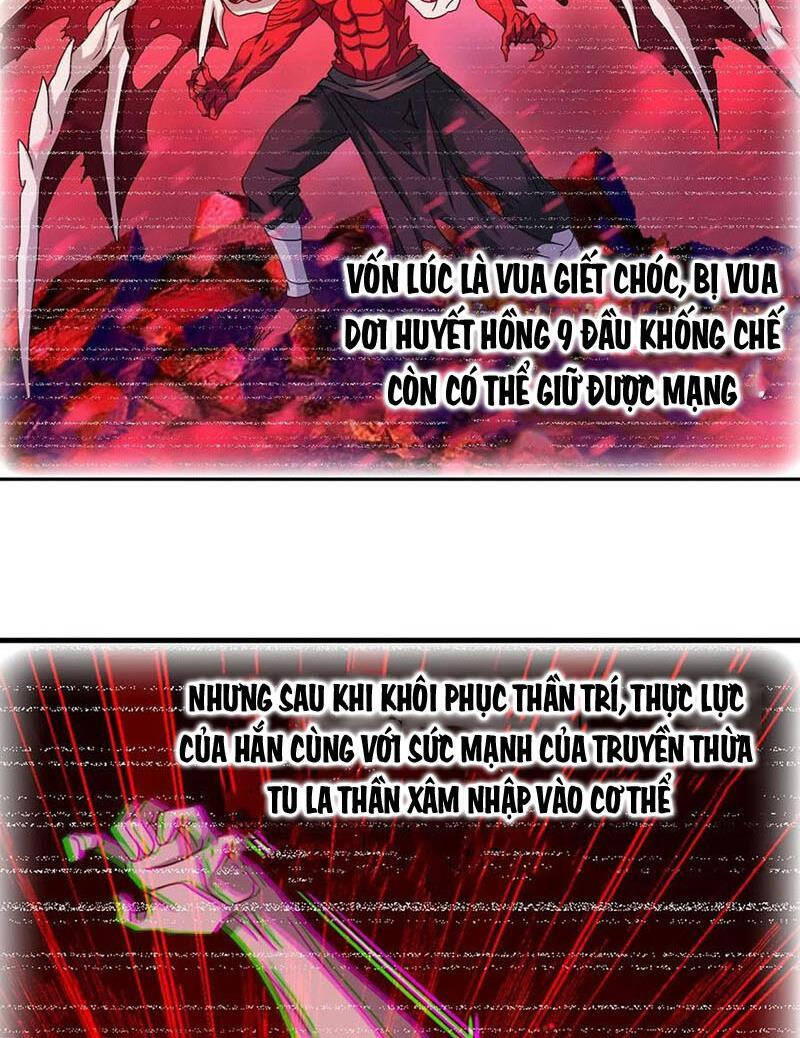 Đấu La Đại Lục Chap 352.6 - Next Chap 353.6