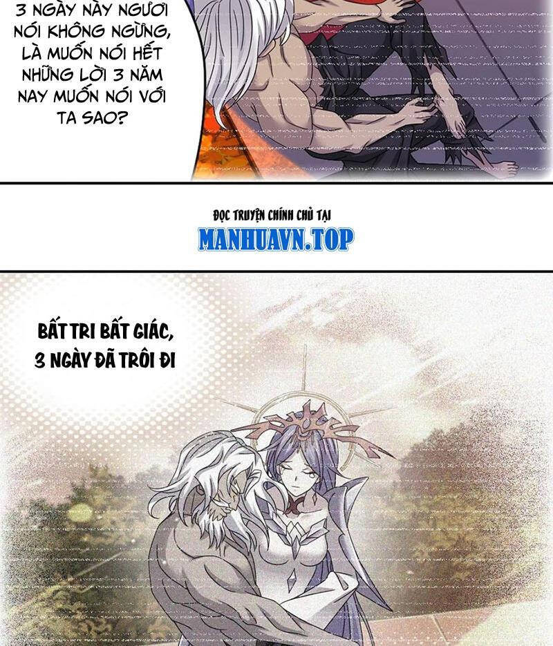 Đấu La Đại Lục Chap 352.6 - Next Chap 353.6