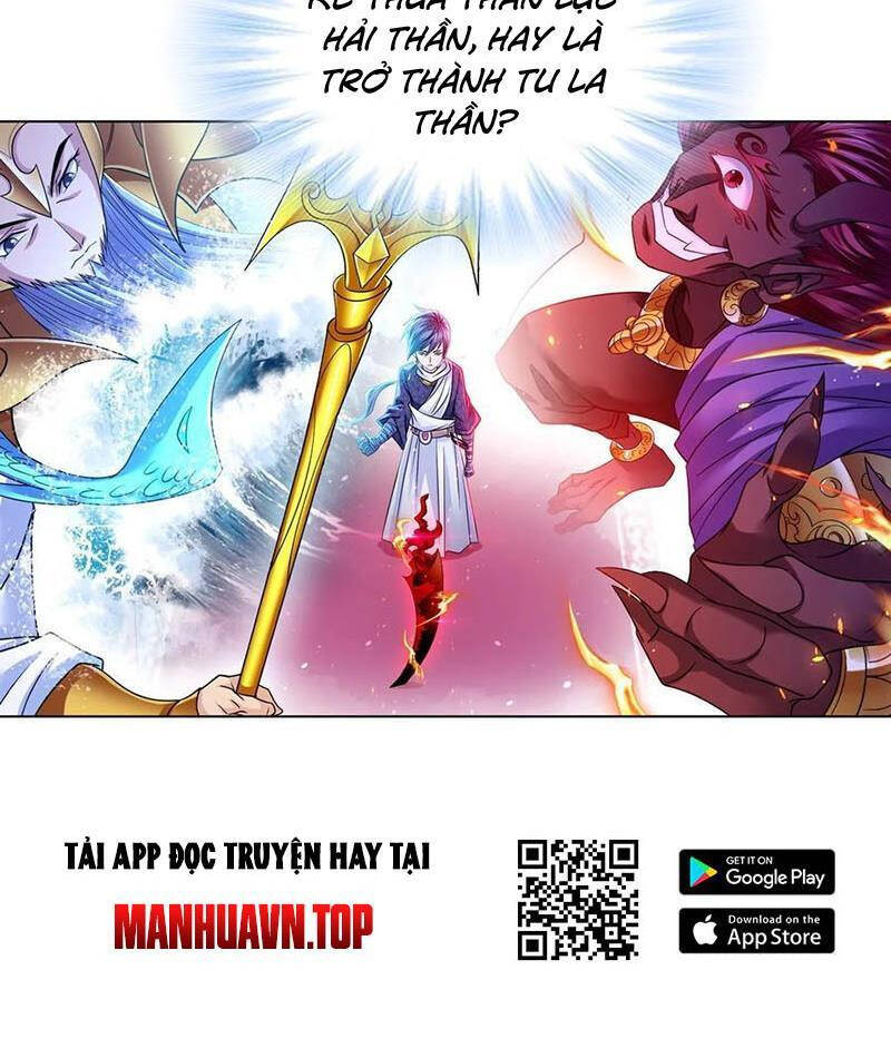 Đấu La Đại Lục Chap 352.6 - Next Chap 353.6