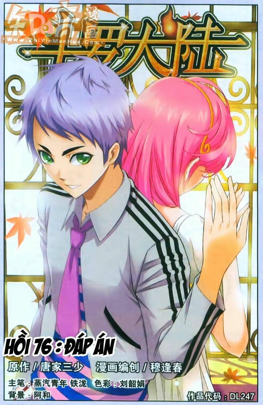 Đấu La Đại Lục Chap 76 - Next Chap 77