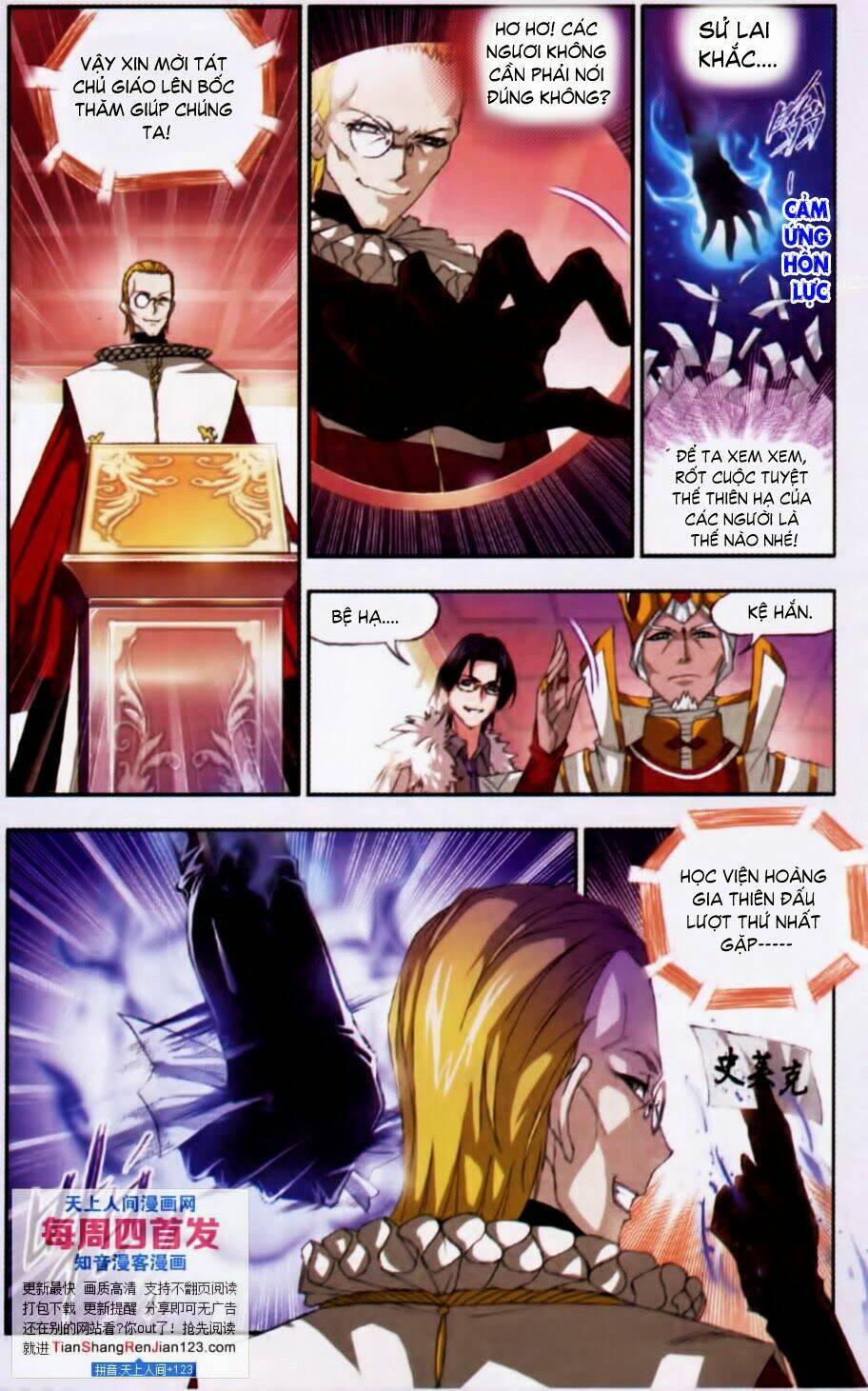 Đấu La Đại Lục Chap 88 - Next Chap 89