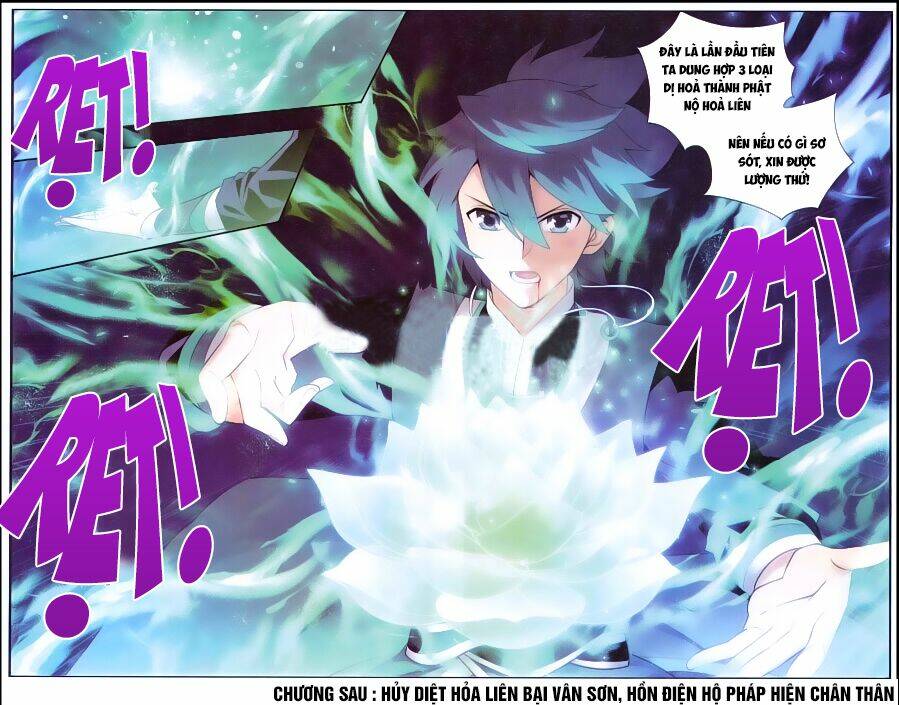 Đấu Phá Thương Khung Chap 167 - Next Chap 168