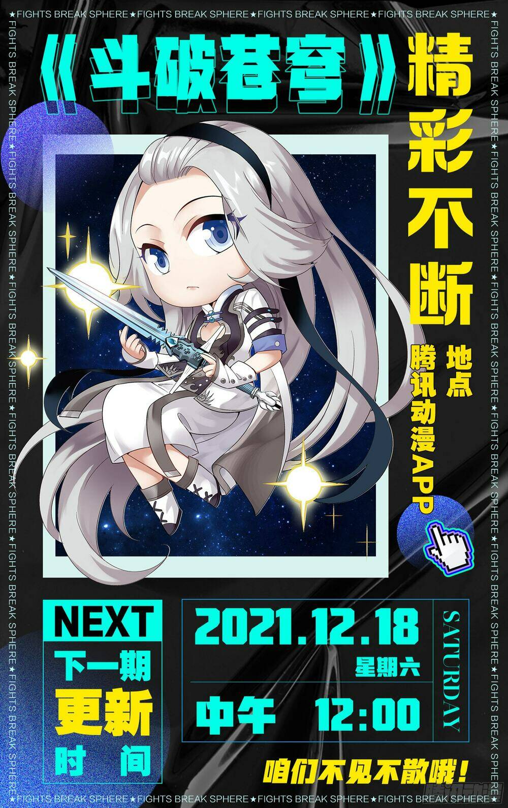 Đấu Phá Thương Khung Chap 357 - Next Chap 358