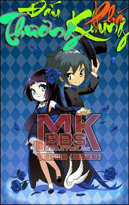 Đấu Phá Thương Khung Chap 4 - Next Chap 5