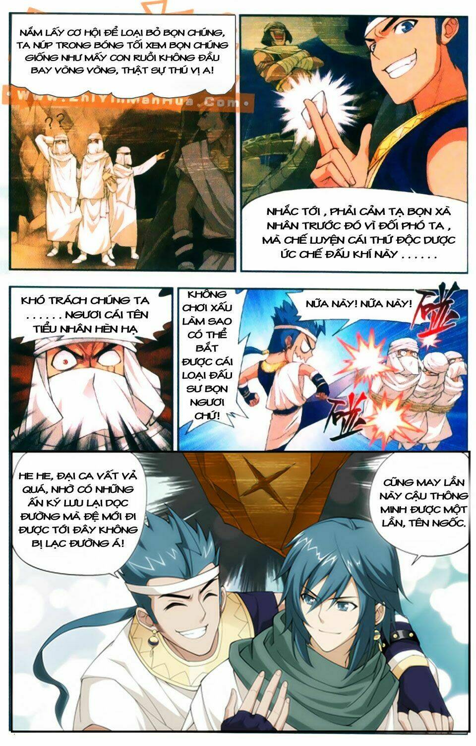 Đấu Phá Thương Khung Chap 44 - Next Chap 45