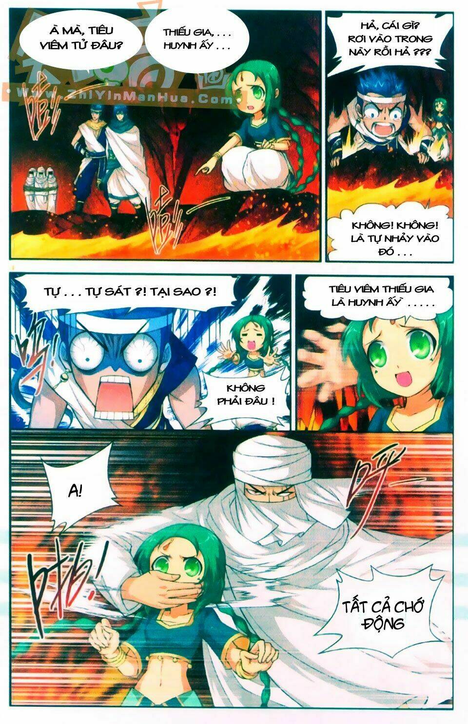 Đấu Phá Thương Khung Chap 44 - Next Chap 45