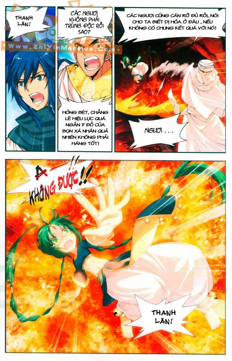 Đấu Phá Thương Khung Chap 44 - Next Chap 45