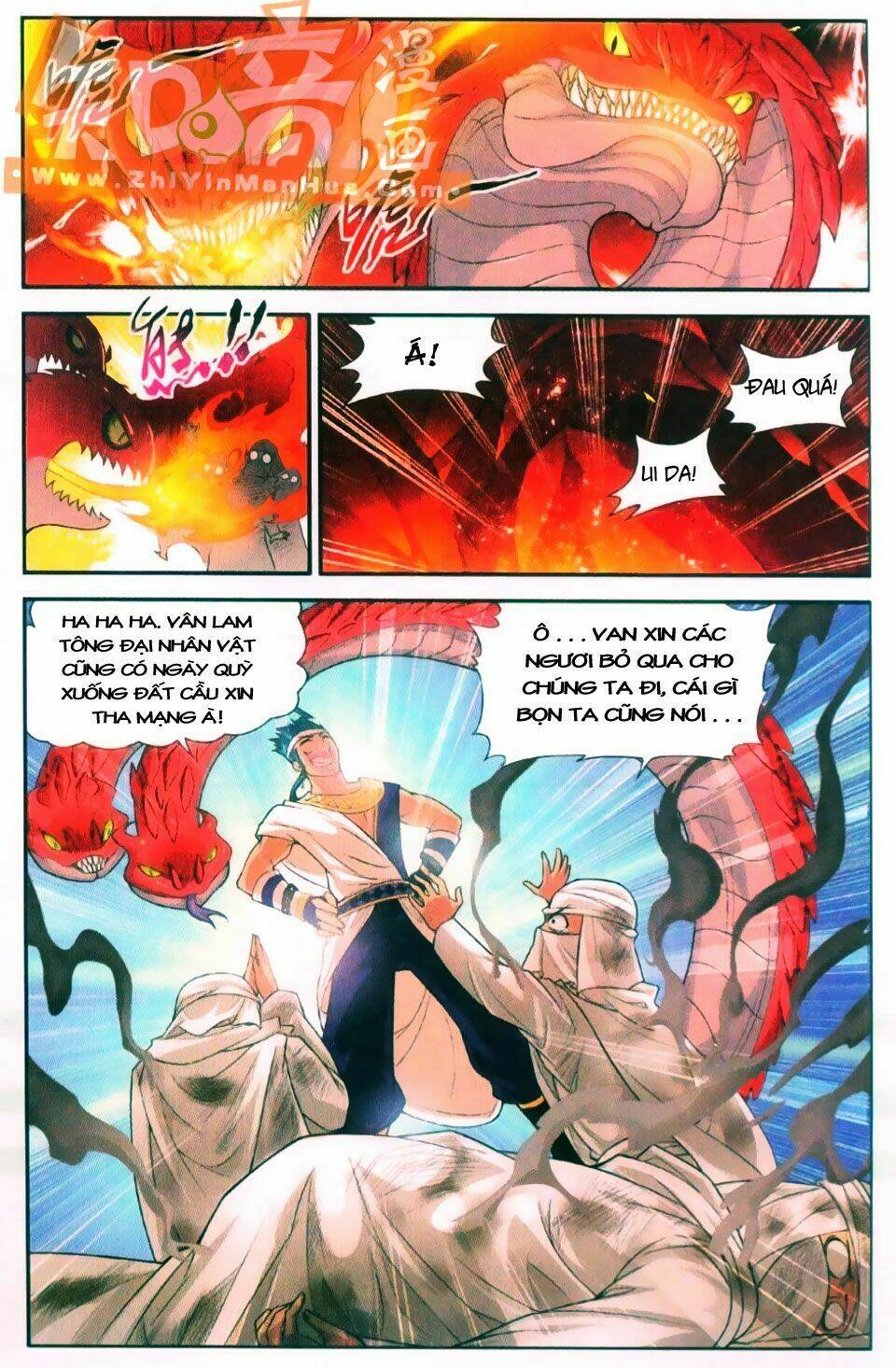 Đấu Phá Thương Khung Chap 44 - Next Chap 45