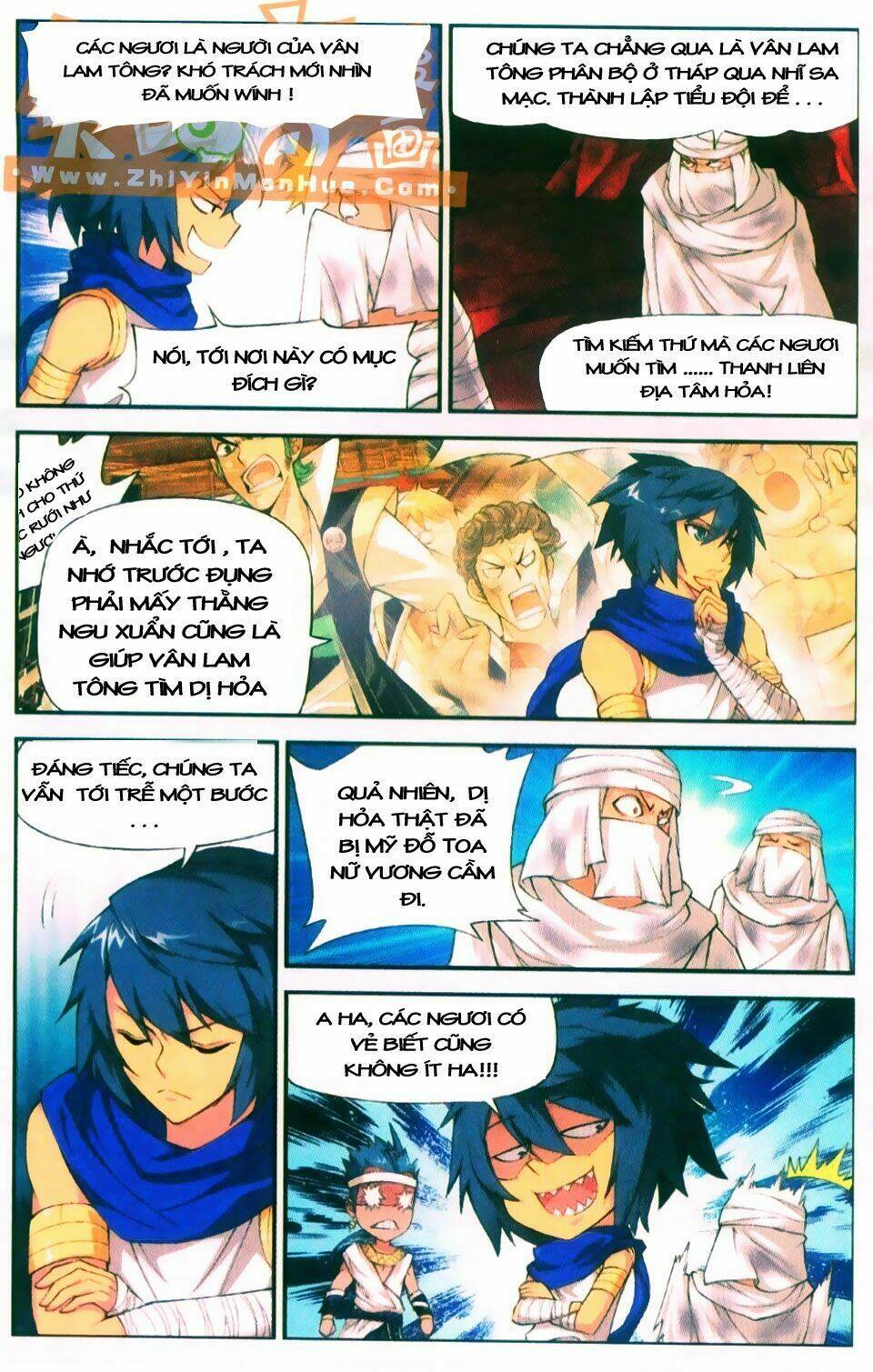 Đấu Phá Thương Khung Chap 44 - Next Chap 45