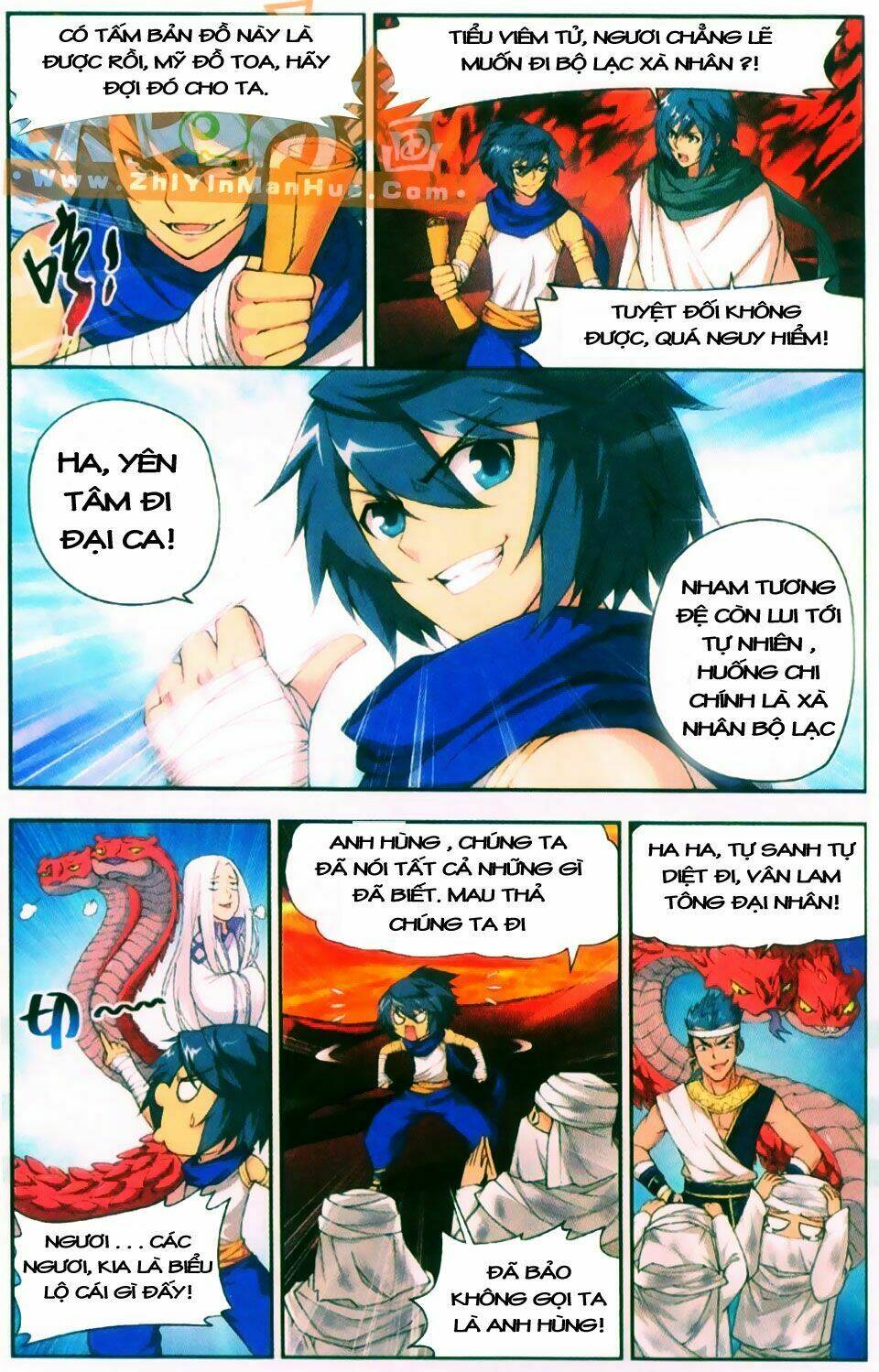 Đấu Phá Thương Khung Chap 44 - Next Chap 45