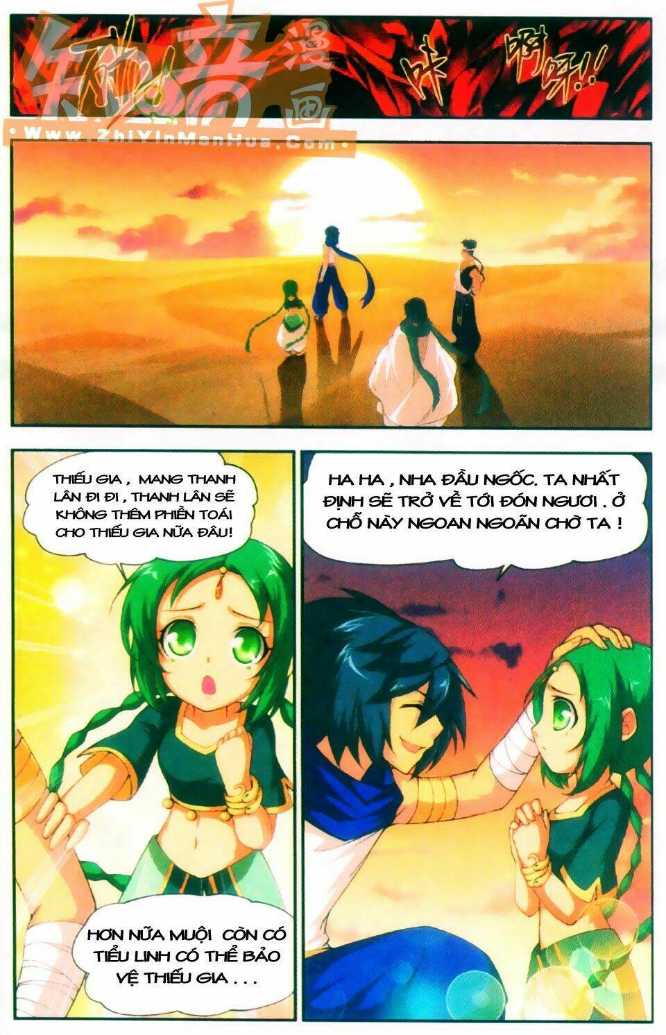 Đấu Phá Thương Khung Chap 44 - Next Chap 45