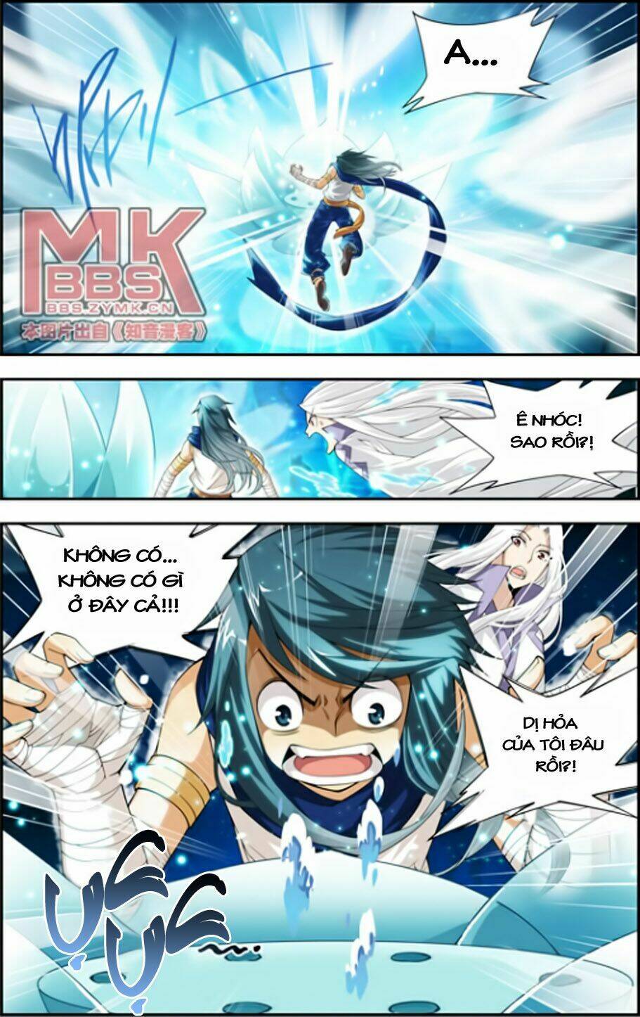 Đấu Phá Thương Khung Chap 44 - Next Chap 45