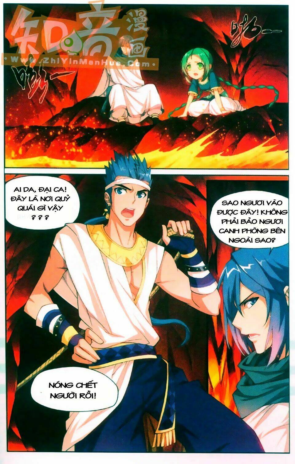 Đấu Phá Thương Khung Chap 44 - Next Chap 45