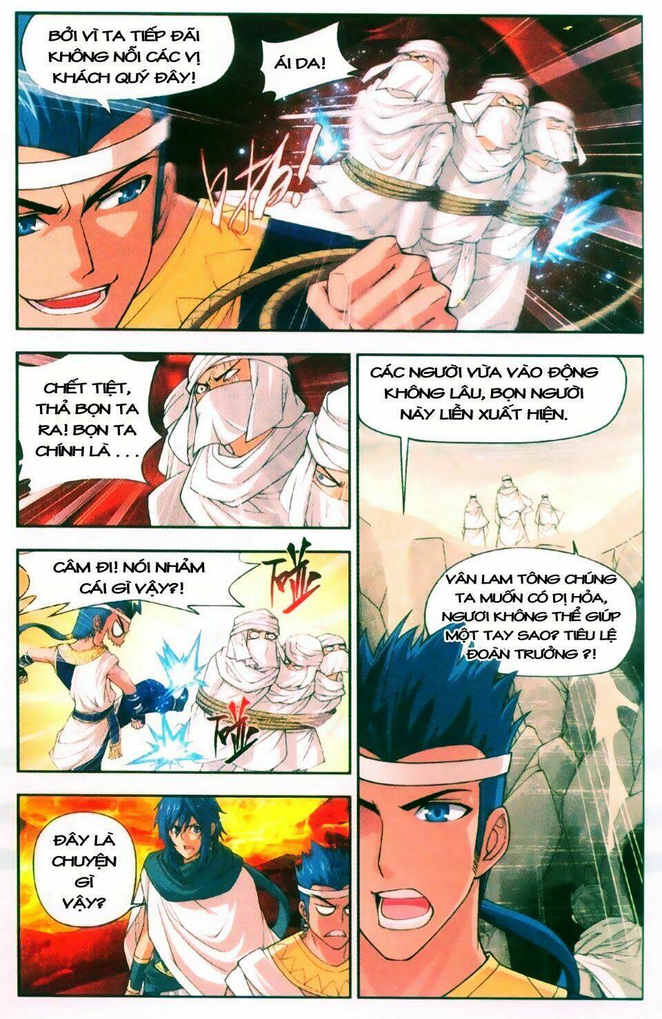 Đấu Phá Thương Khung Chap 44 - Next Chap 45