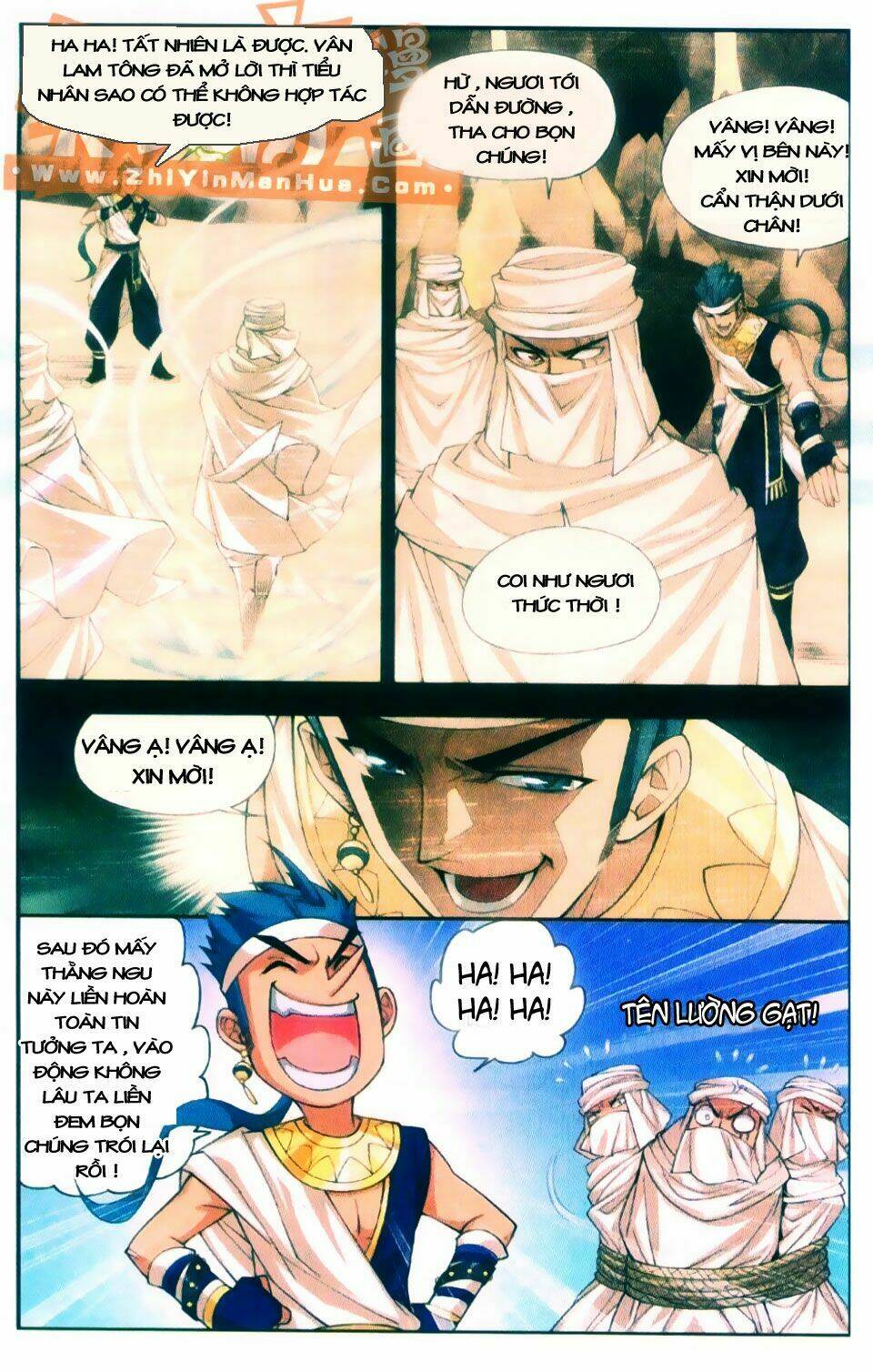 Đấu Phá Thương Khung Chap 44 - Next Chap 45