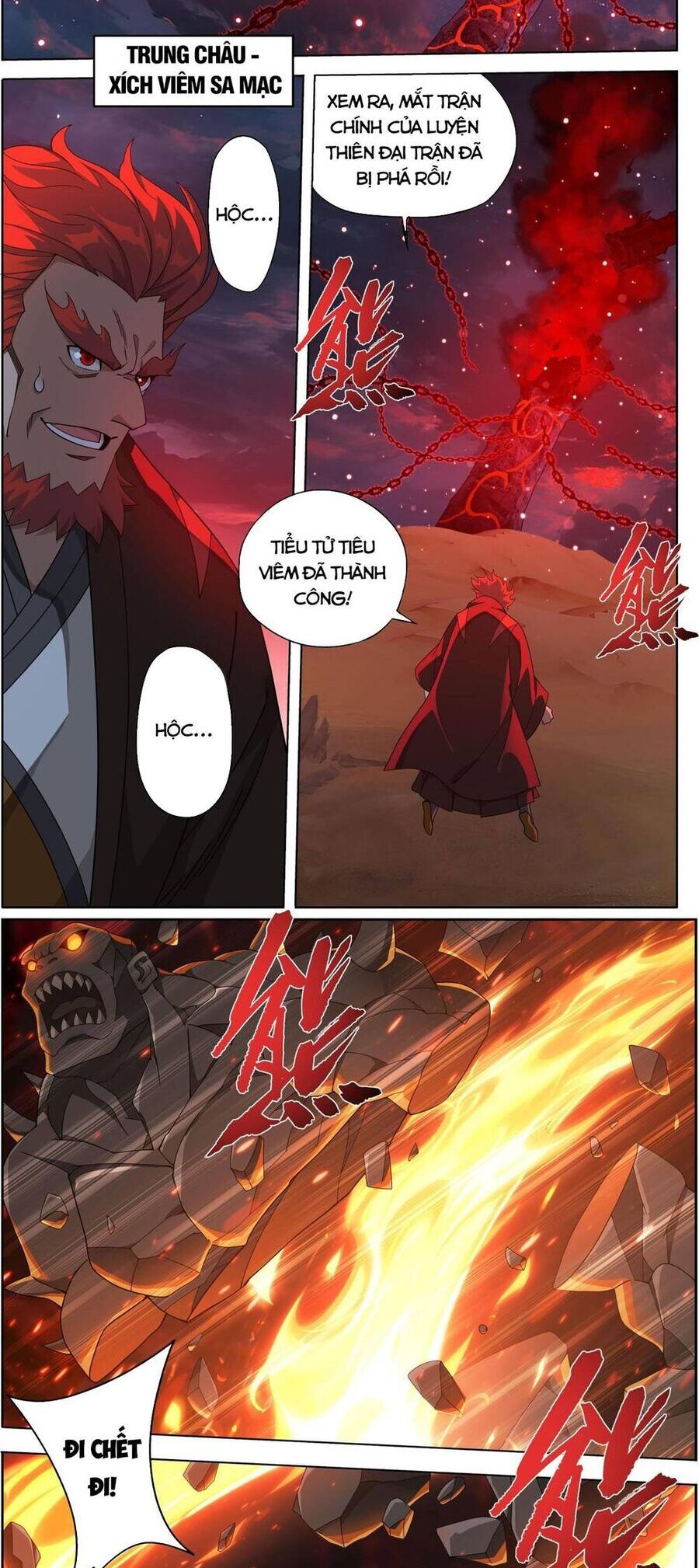 Đấu Phá Thương Khung Chap 490 - Next Chap 491