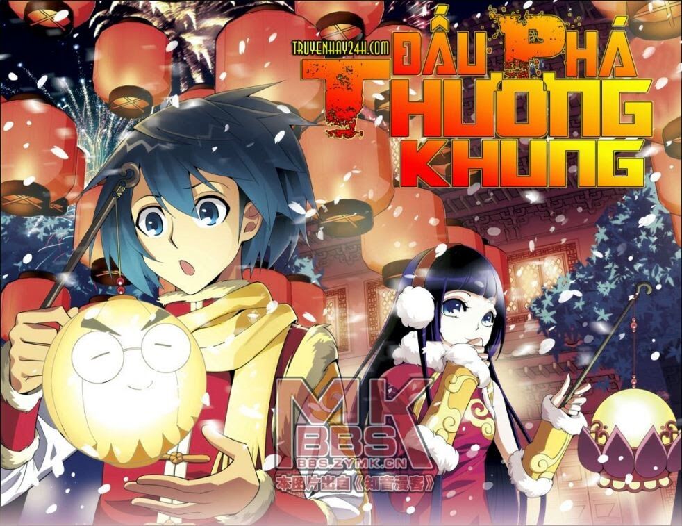 Đấu Phá Thương Khung Chap 5 - Next Chap 6