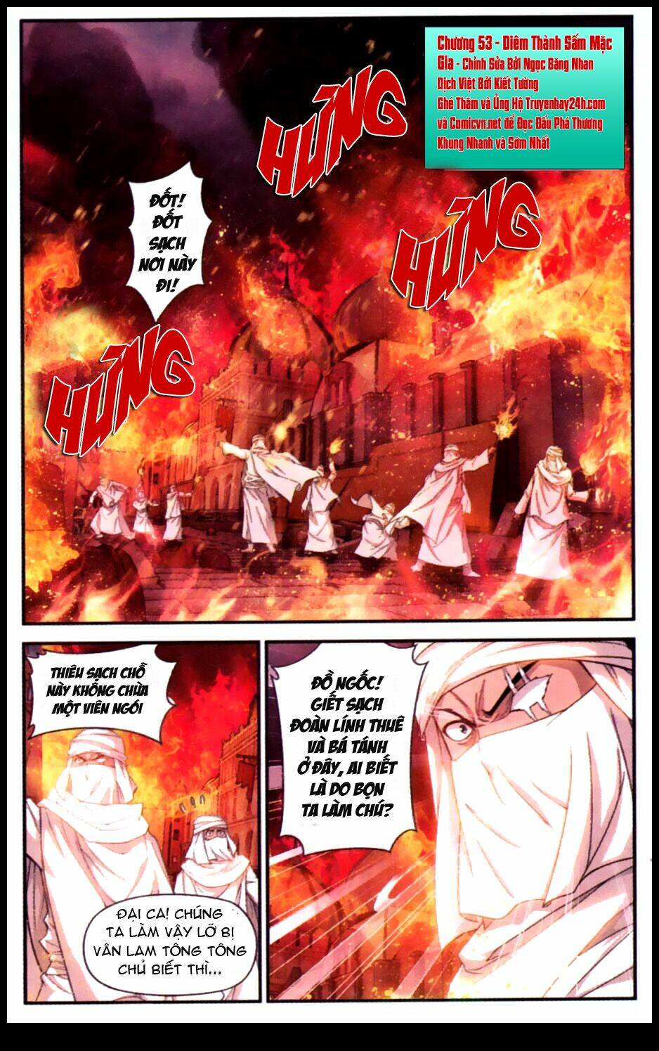 Đấu Phá Thương Khung Chap 53 - Next Chap 54