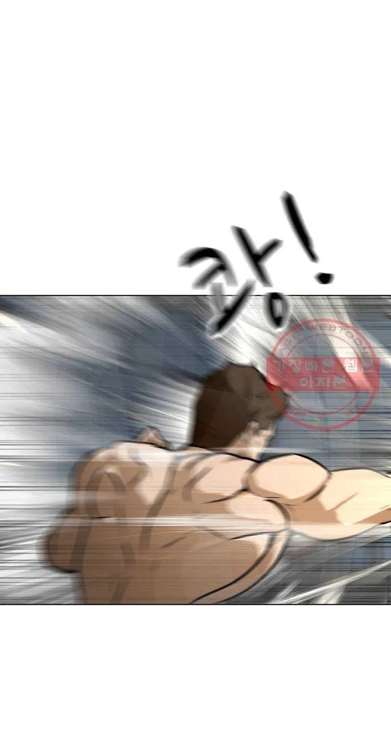 Đấu Sĩ Xác Sống Chap 40 - Next Chap 41