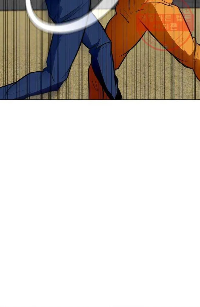 Đấu Sĩ Xác Sống Chap 40 - Next Chap 41