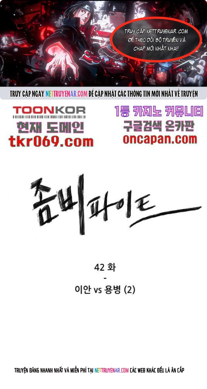 Đấu Sĩ Xác Sống Chap 42 - Next Chap 43