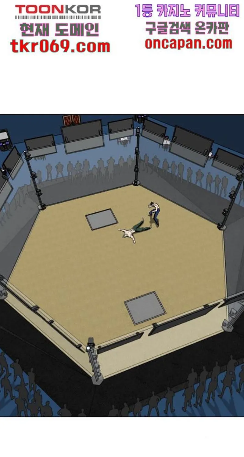 Đấu Sĩ Xác Sống Chap 42 - Next Chap 43