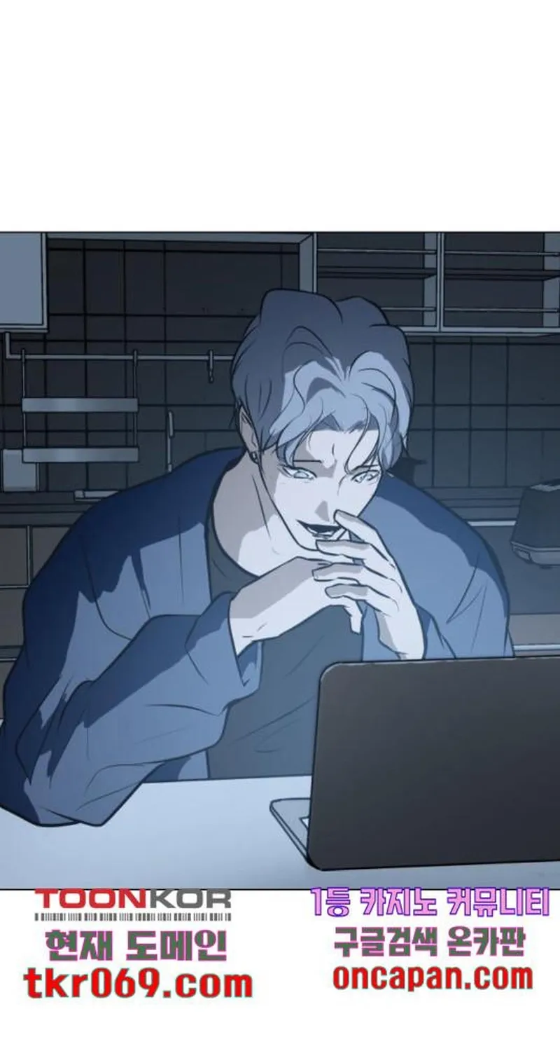 Đấu Sĩ Xác Sống Chap 42 - Next Chap 43