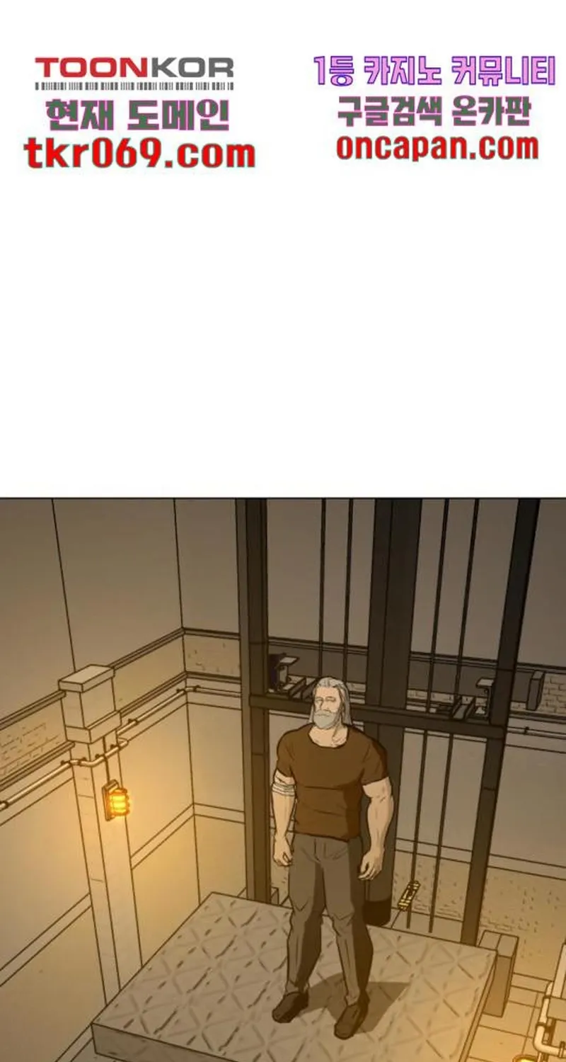 Đấu Sĩ Xác Sống Chap 42 - Next Chap 43