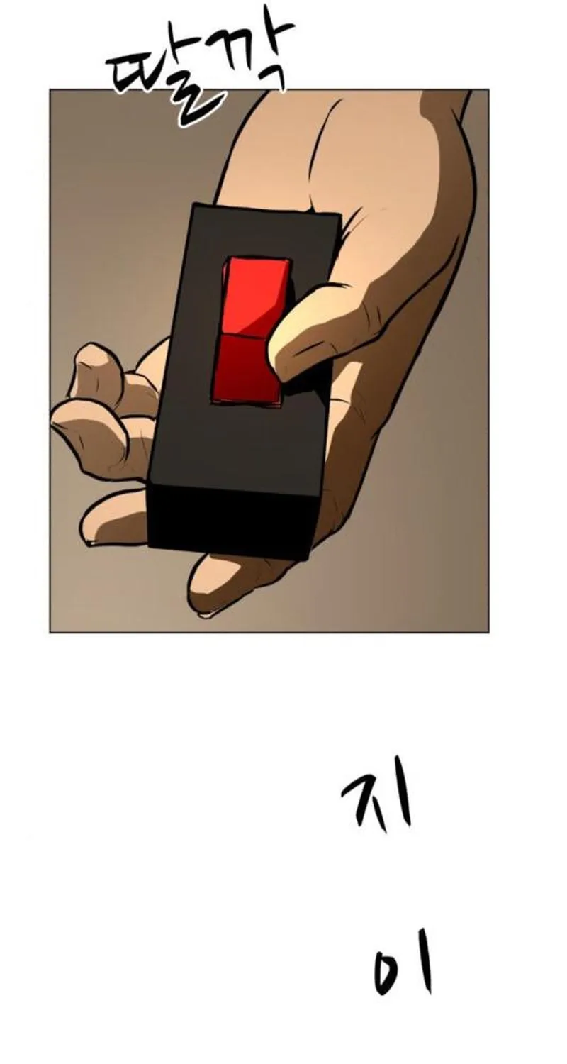 Đấu Sĩ Xác Sống Chap 42 - Next Chap 43