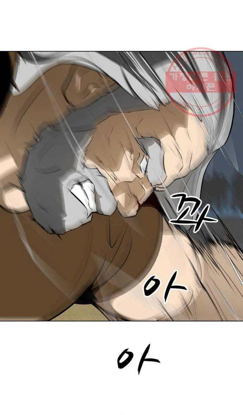 Đấu Sĩ Xác Sống Chap 43 - Next Chap 44