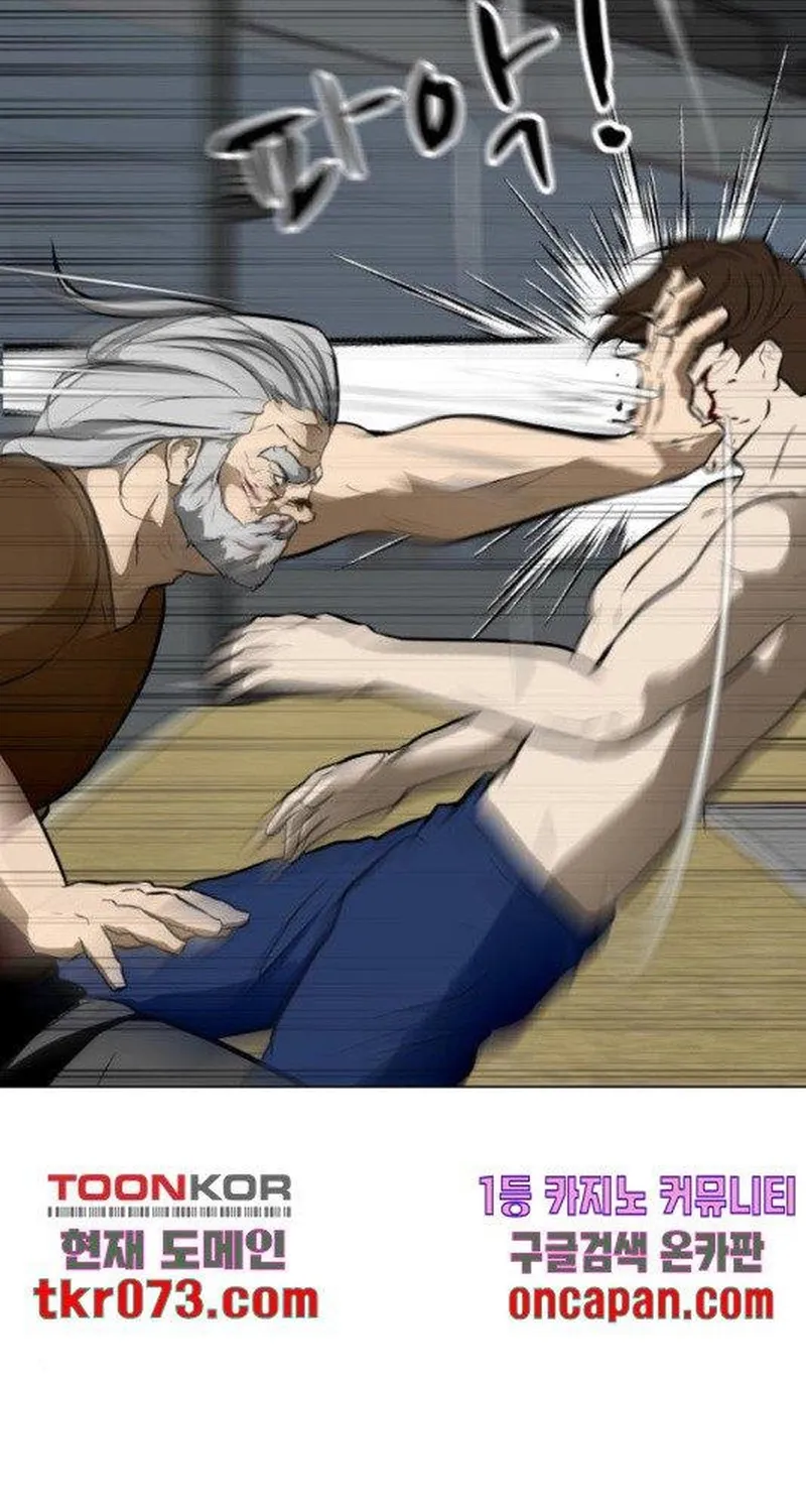 Đấu Sĩ Xác Sống Chap 44 - Next Chap 45