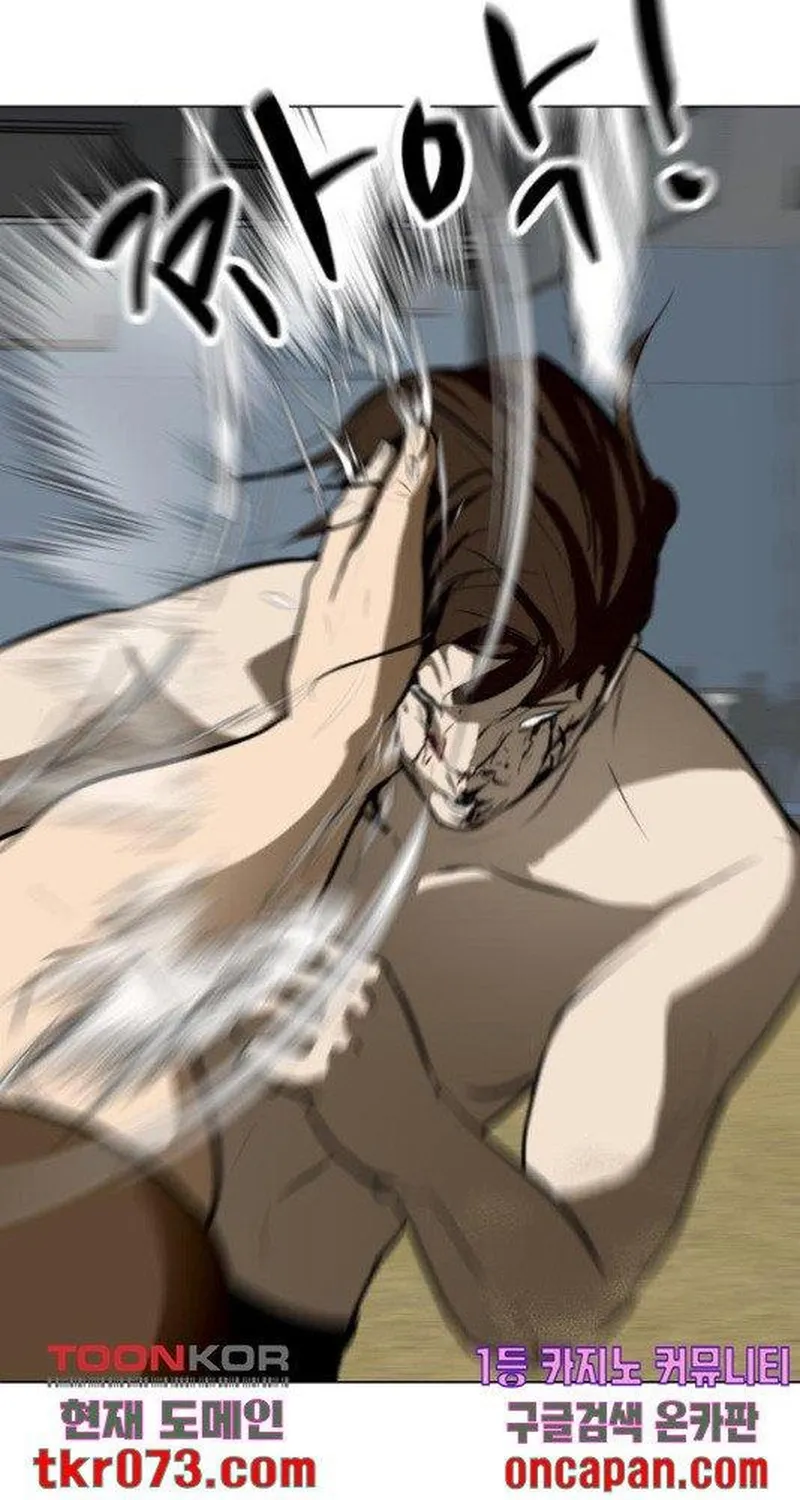 Đấu Sĩ Xác Sống Chap 44 - Next Chap 45