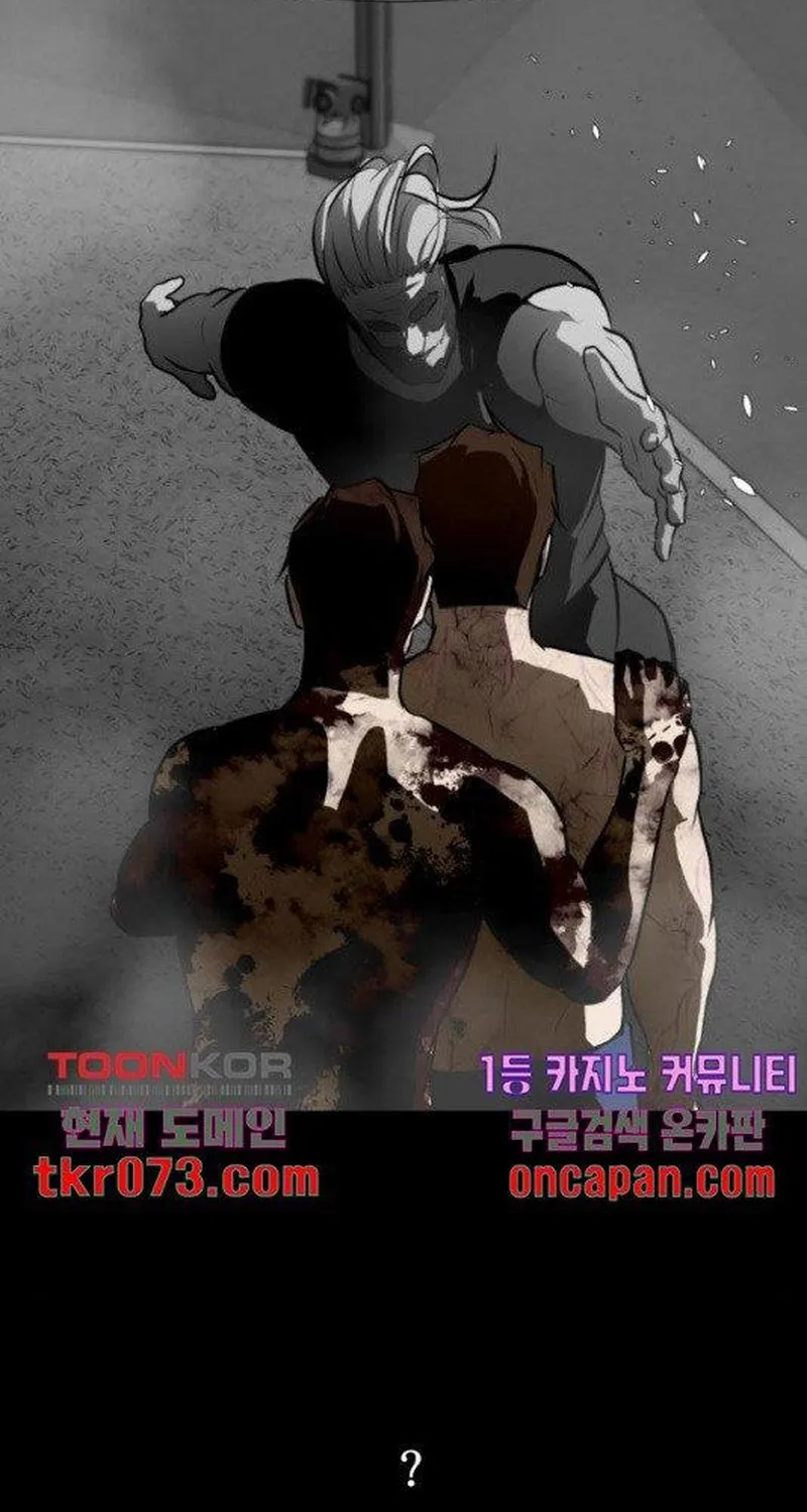 Đấu Sĩ Xác Sống Chap 44 - Next Chap 45