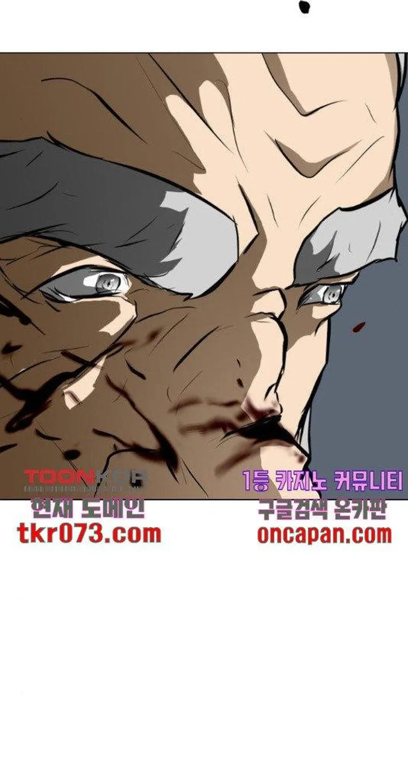 Đấu Sĩ Xác Sống Chap 44 - Next Chap 45