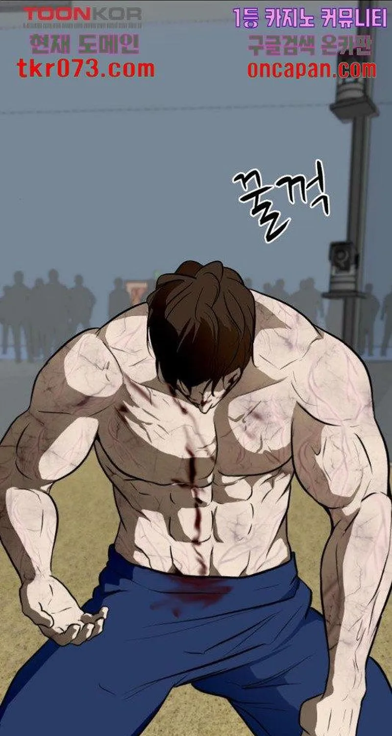 Đấu Sĩ Xác Sống Chap 44 - Next Chap 45