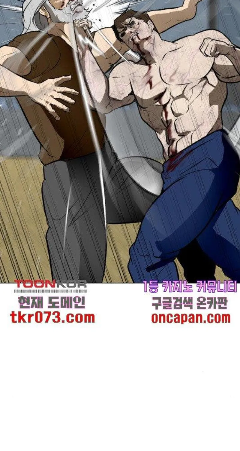 Đấu Sĩ Xác Sống Chap 44 - Next Chap 45