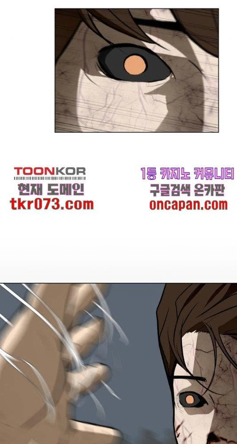 Đấu Sĩ Xác Sống Chap 44 - Next Chap 45