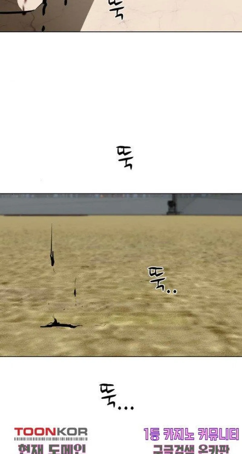 Đấu Sĩ Xác Sống Chap 44 - Next Chap 45