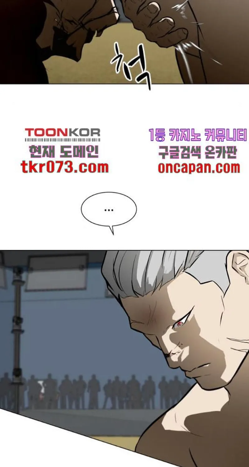 Đấu Sĩ Xác Sống Chap 45 - Next Chap 46