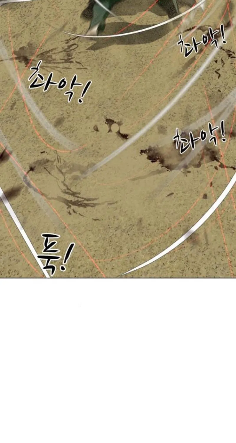 Đấu Sĩ Xác Sống Chap 45 - Next Chap 46