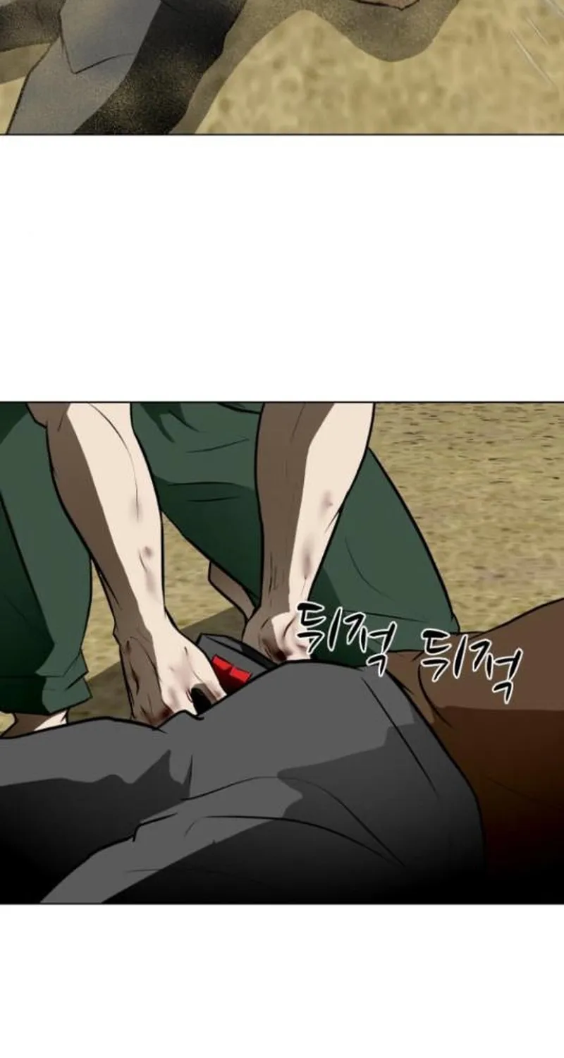 Đấu Sĩ Xác Sống Chap 45 - Next Chap 46