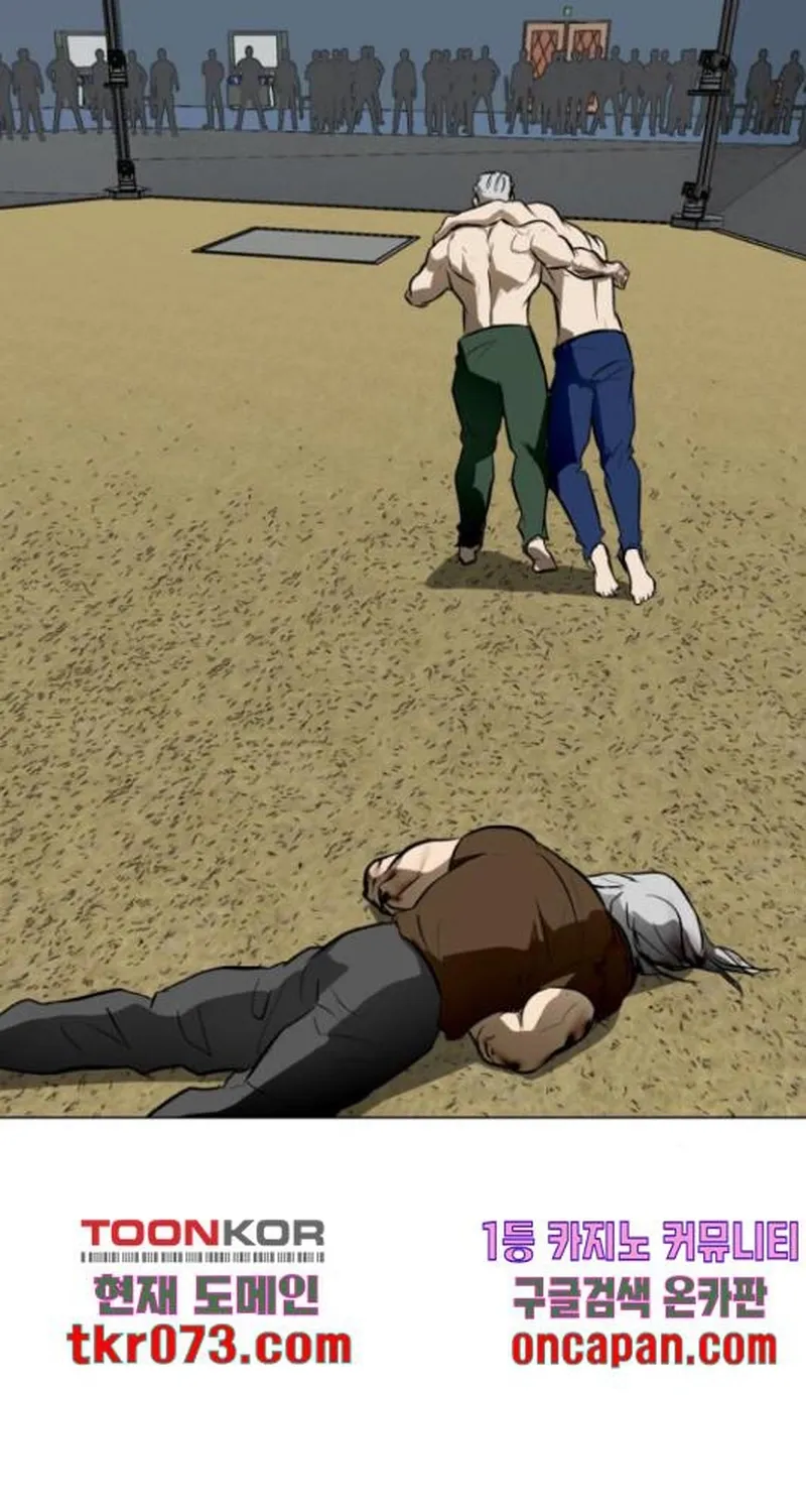 Đấu Sĩ Xác Sống Chap 45 - Next Chap 46