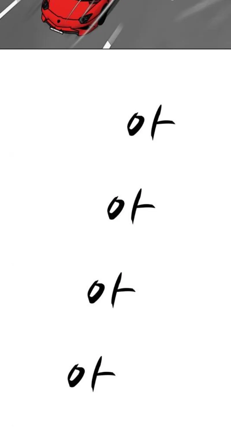 Đấu Sĩ Xác Sống Chap 45 - Next Chap 46