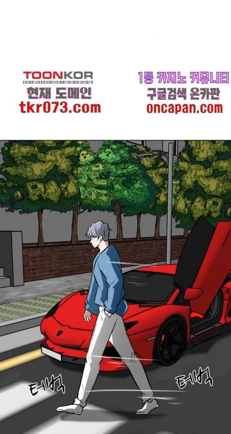 Đấu Sĩ Xác Sống Chap 45 - Next Chap 46