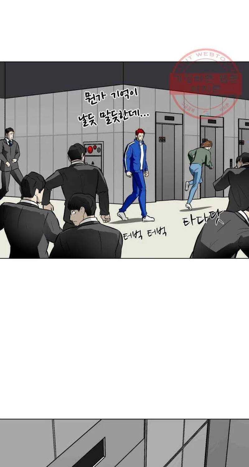 Đấu Sĩ Xác Sống Chap 46 - Next Chap 47