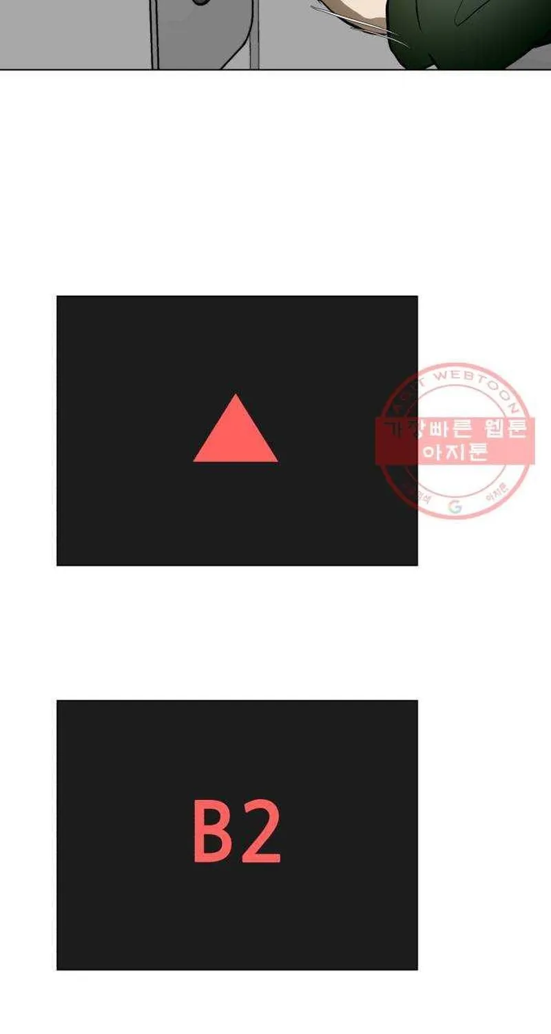 Đấu Sĩ Xác Sống Chap 46 - Next Chap 47