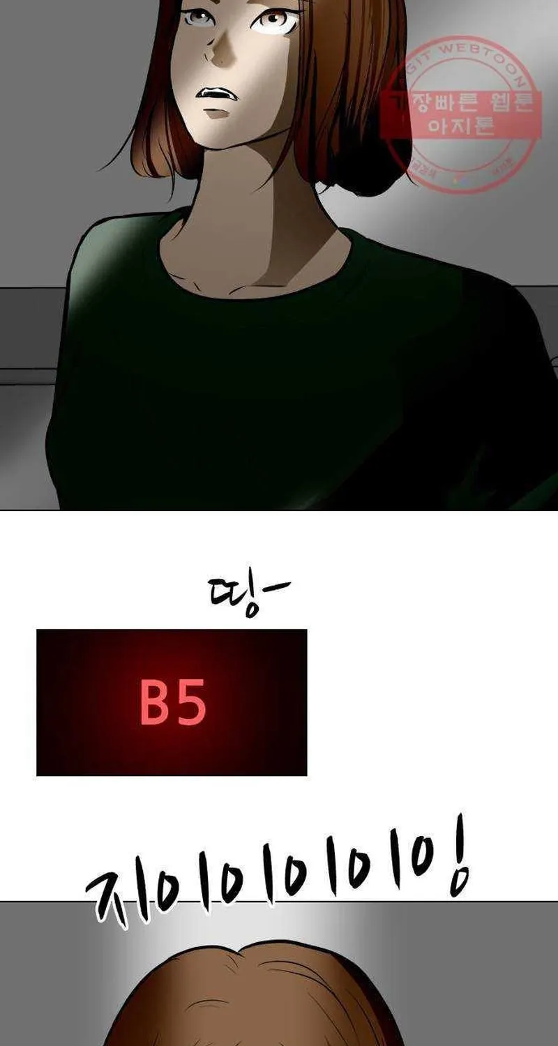 Đấu Sĩ Xác Sống Chap 46 - Next Chap 47