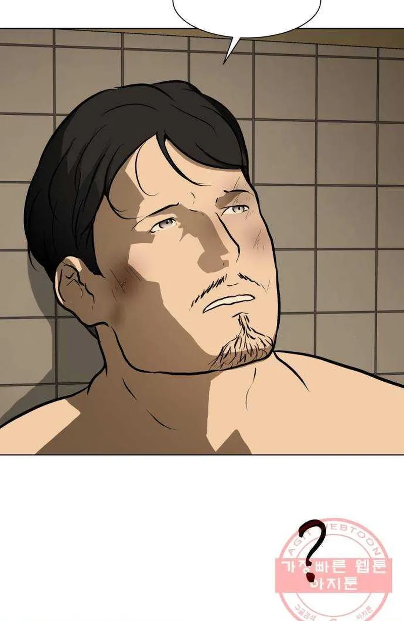 Đấu Sĩ Xác Sống Chap 47 - Next Chap 48