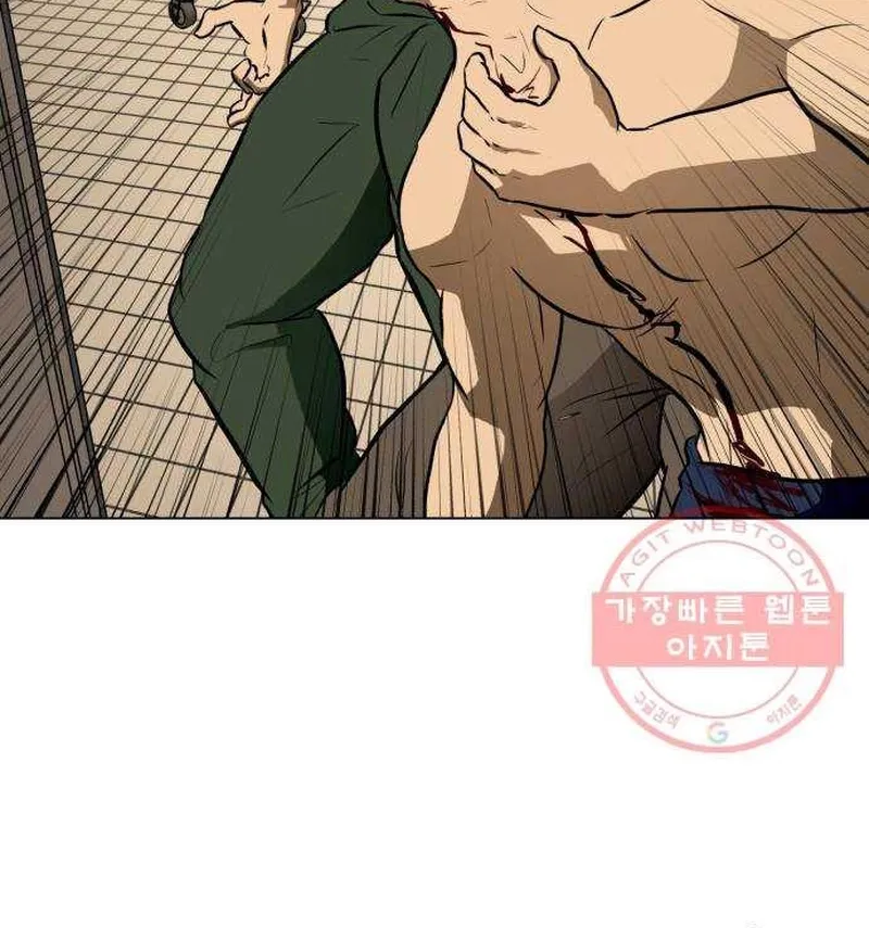 Đấu Sĩ Xác Sống Chap 47 - Next Chap 48